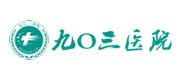 平板多终端