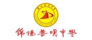 提供有创意和多样化的品牌网站解决方案