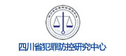 专业的技术团队