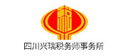 行业门户