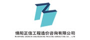 网站定制、业务系统定制开发