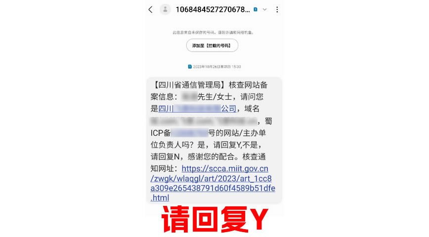 尊敬的维拉官方合作伙伴88看球直播官宣: