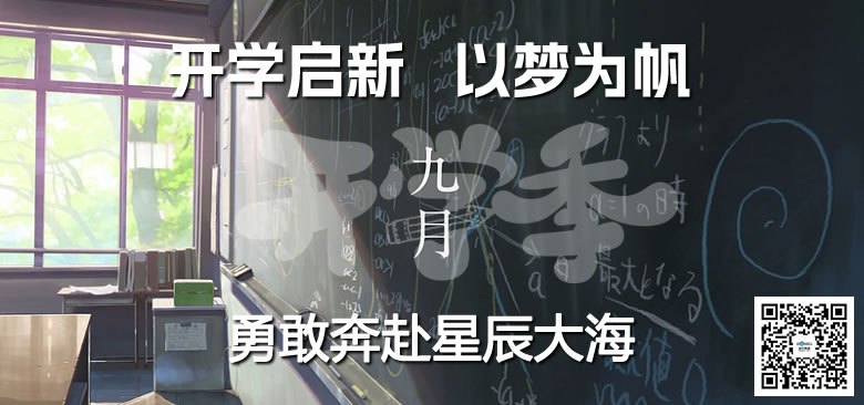 金叶满枝