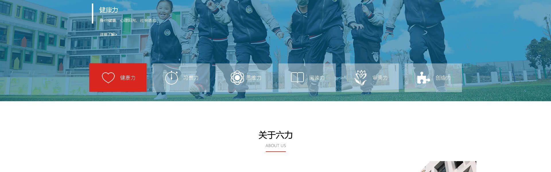通过创建一种可以复制的优质88看球n