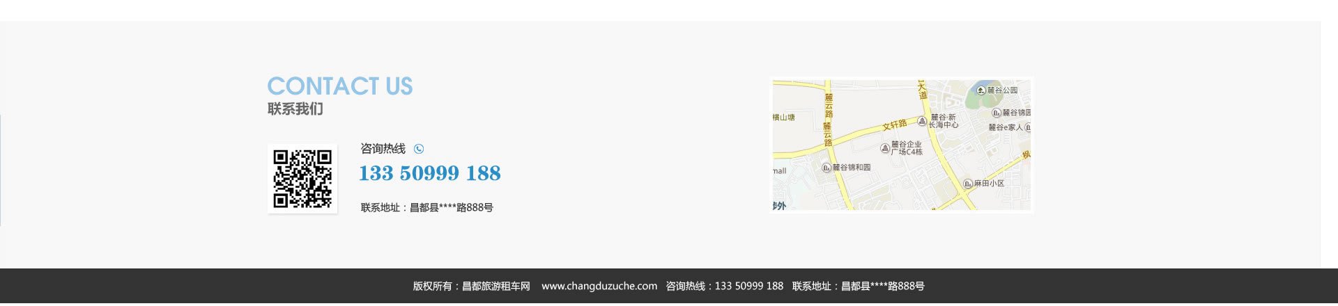 猎豹黑金刚