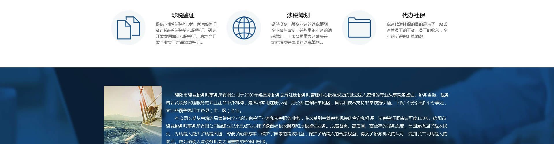 若需了解「88看球nba直播吧手机版