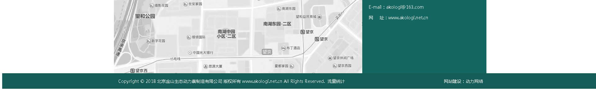 文内链接用于对照细节