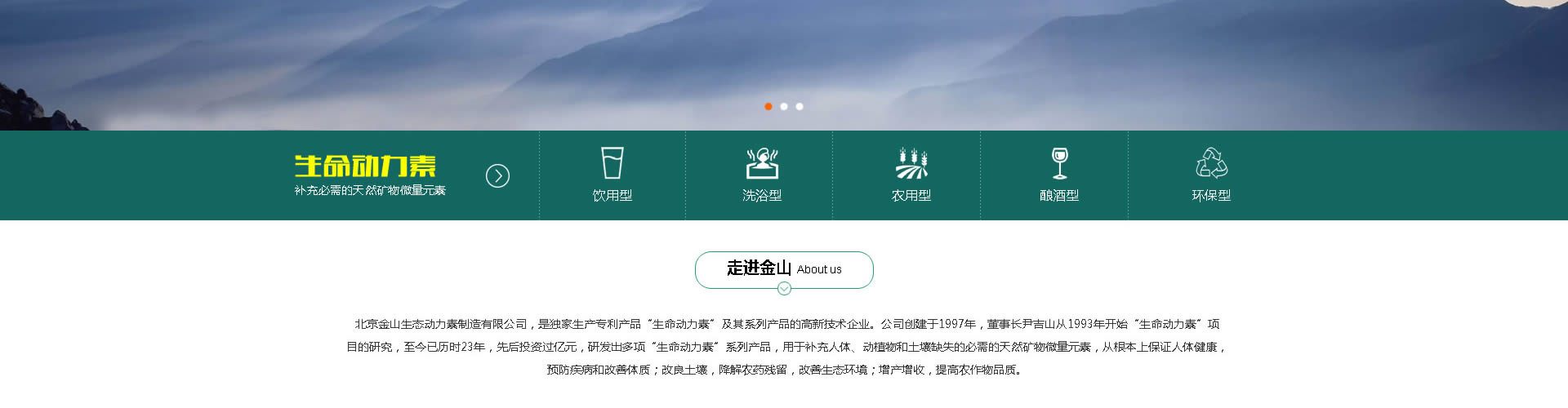 至今已历时25年