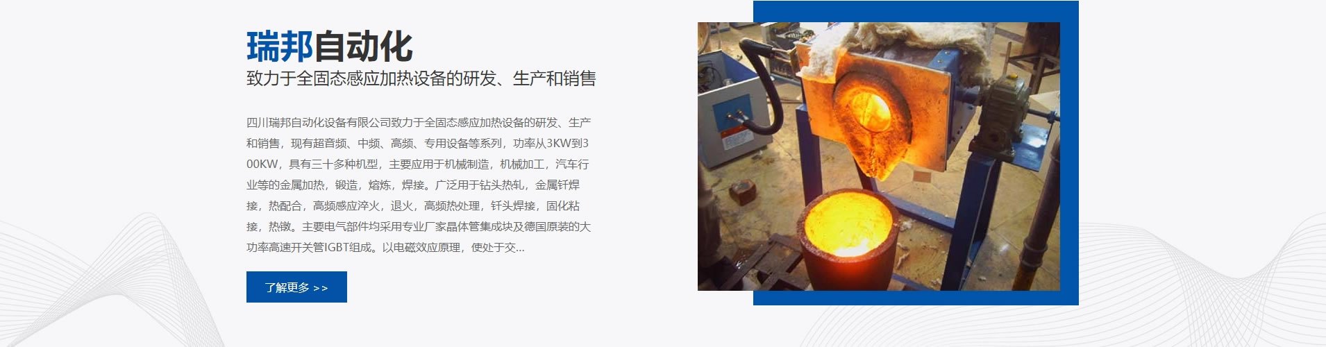 具有三十多种机型
