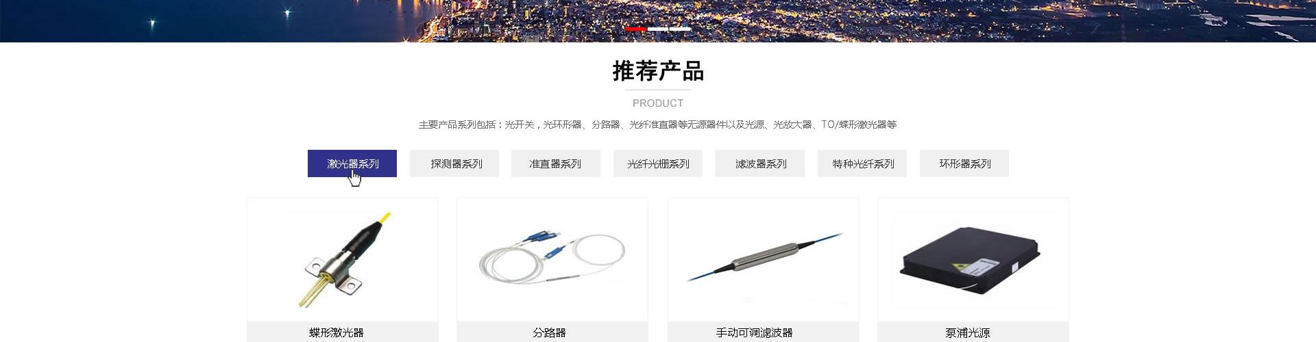 销售和技术服务