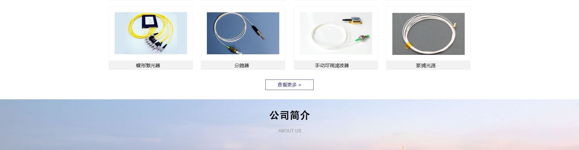 相关阅读