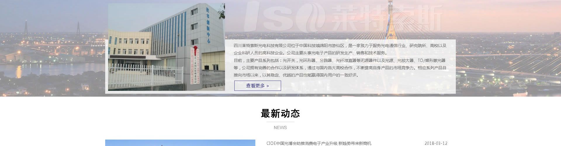 若需了解「88看球nba直播吧出任英