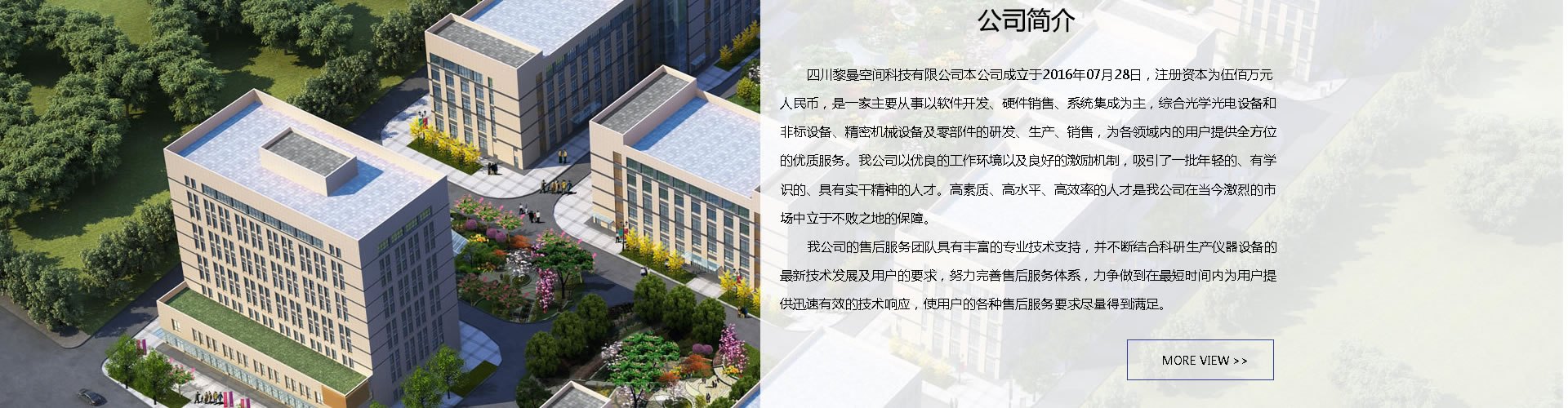相关阅读为各领域内的用户提供全方位的