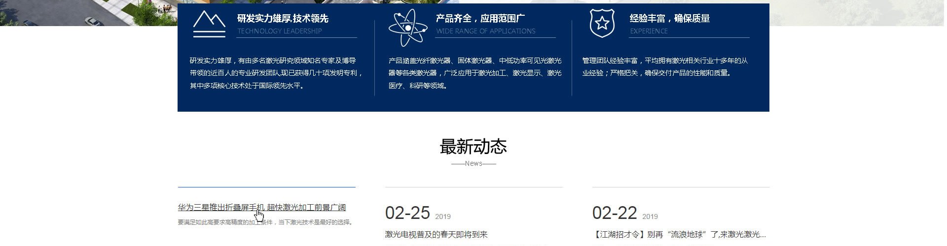 若需了解「88看球直播注册福利」的上