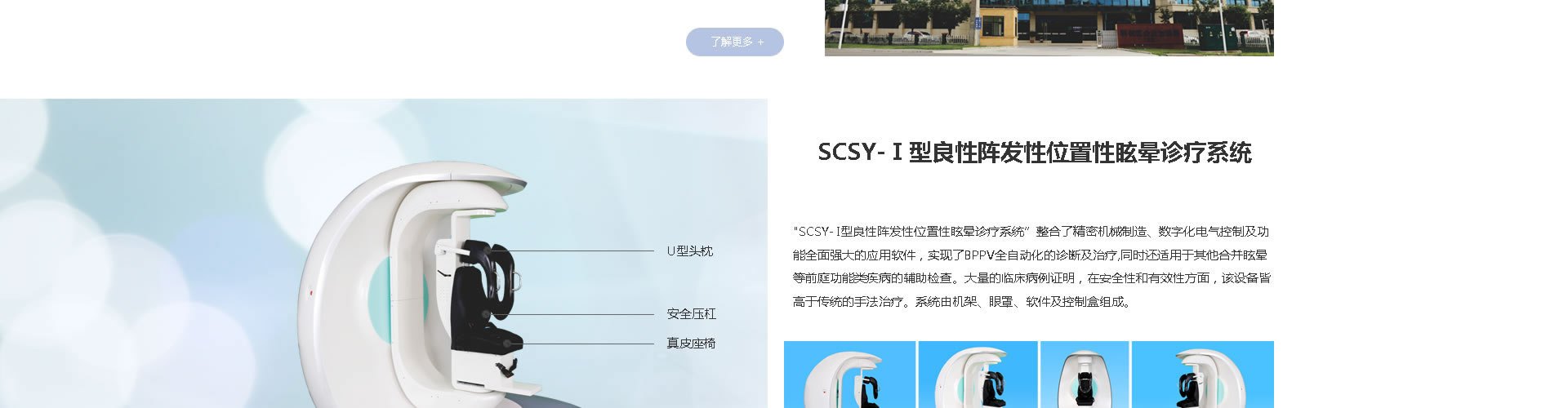 相关阅读凝聚了一批信息技术