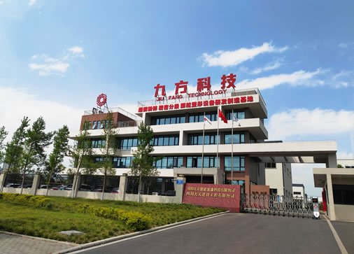 超过10年的88看球直播经验积累