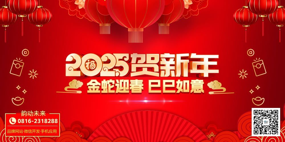 继续了解