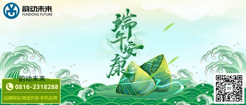 继续了解